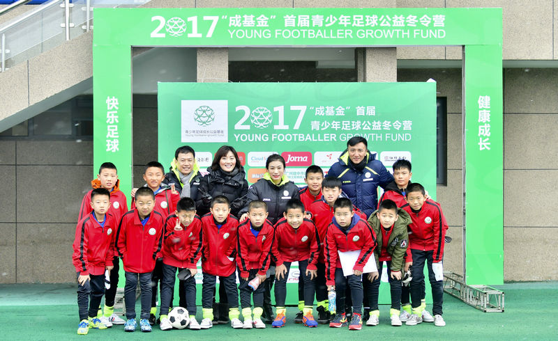 2018全国青少年足球训练营,青少年足球公益夏令营