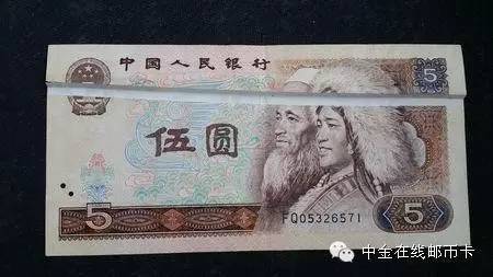 真正错版币为什么一币难求,真正的罕见的错版币