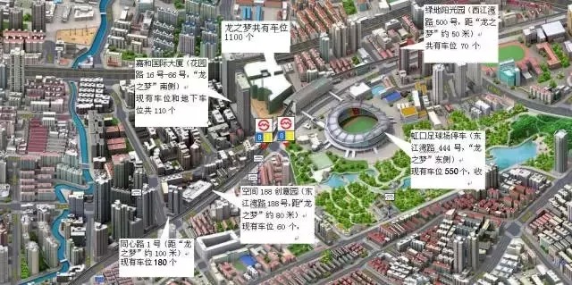 亚冠联赛球票,亚冠球票官方售票