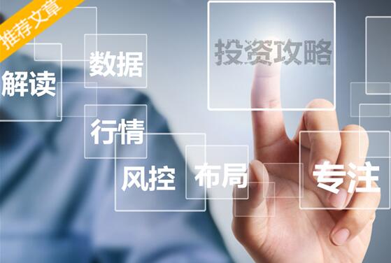 现货投资亏损如何追回,现货白银怎样赚钱