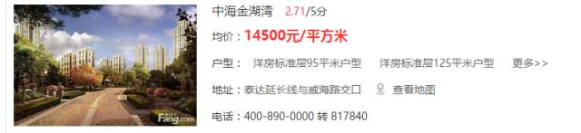 塘沽滨海新区金街商圈分析,天津滨海新区开泰商业改造