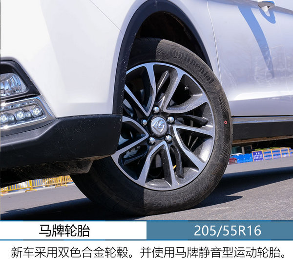 2021宝骏730大换代效果图,17款宝骏7301.5t尊享版动力怎么样