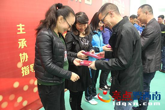 迎新春职工趣味运动会圆满结束,财税金融学院运动会