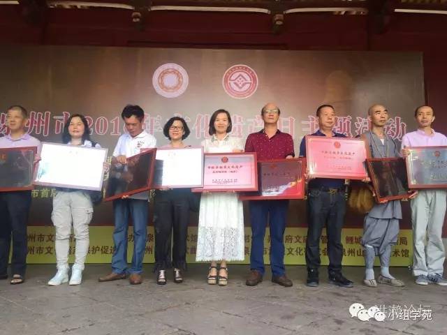 关注|中华老字号成了计生家庭的“就业基地”和“赚钱门路”