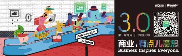 熬过了极点,雪佛兰在中国的最好时光要来了?|CBNweekly