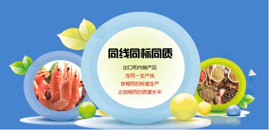 福建宁德市三都大黄鱼,宁德三都港大黄鱼