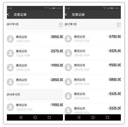 win10鍏ㄩ潰瓒呰秺win7,diy鏂版満绯荤粺win10