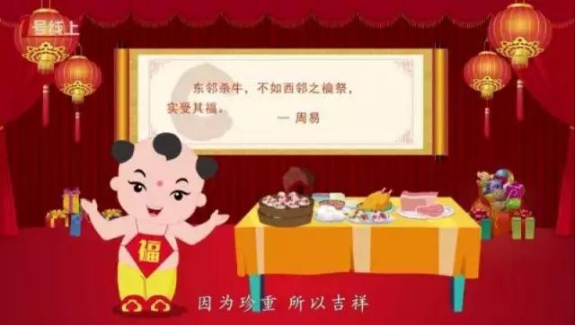 感动中国的名诗,感动中国的一首诗