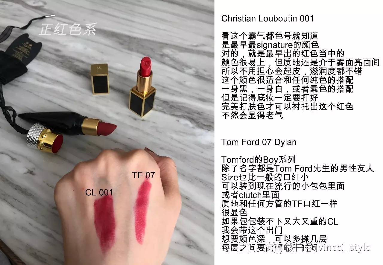 vintage鍙ｇ孩鎺ㄨ崘,fruit鍙ｇ孩鎺ㄨ崘