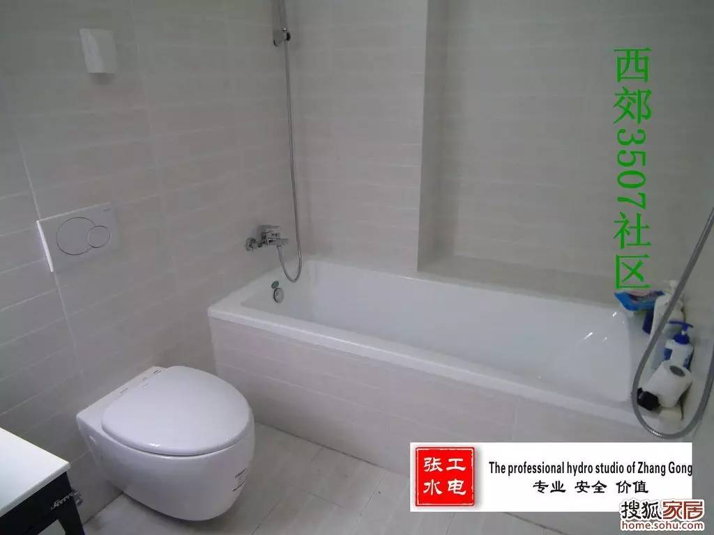 怎么说服客户阳台放浴缸,怎样说服客户购买卫浴