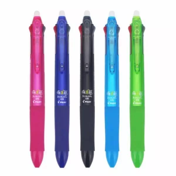 你的字写得真难看视频素材,为什么你的字写不好系列