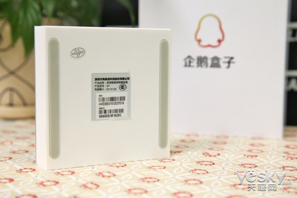 浼侀箙鐩掑瓙q1璇勬祴,楣呭巶浼侀箙鐩茬洅