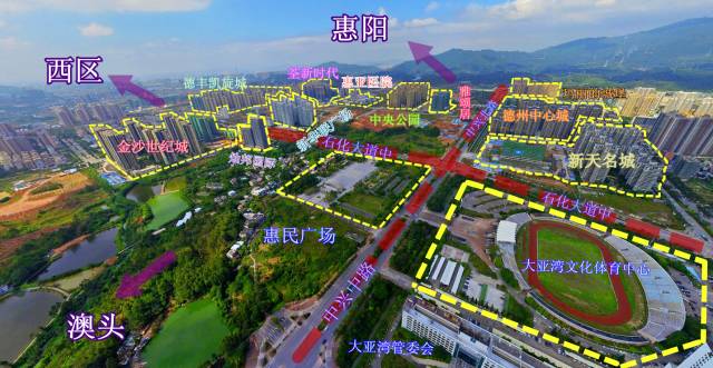 大亚湾最值得买房的片区,大亚湾未来房地产发展前景