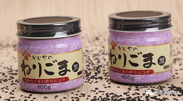 日本代购保健食品 (日本代购功能性食品)