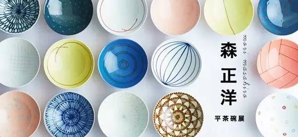 为什么别人拍的食物比你美？秘诀就在于这些高颜值餐具啊！