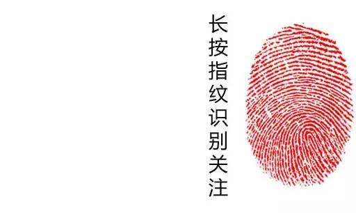 检察院无偿献血活动,我院组织无偿献血