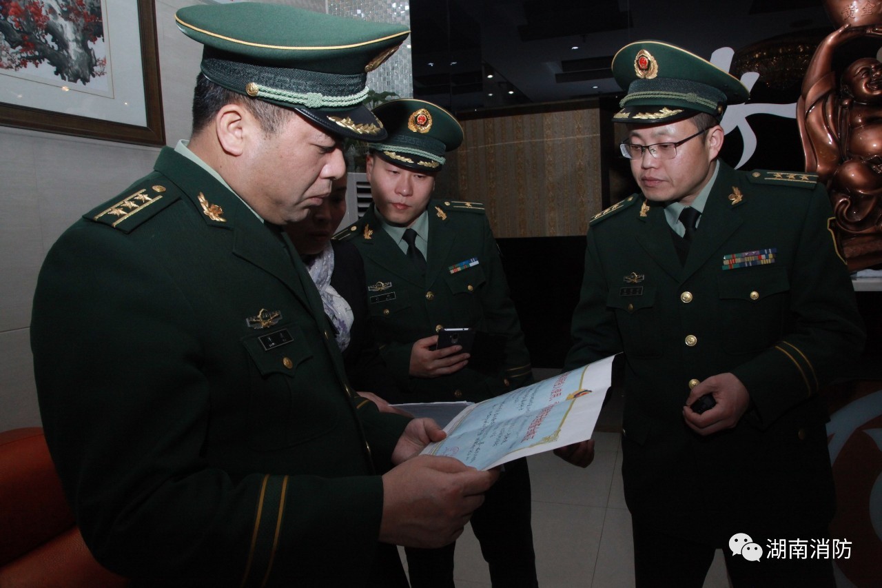 「新闻多看点」｜衡阳消防主官带队突击夜查足浴休闲场所消防安全；邵阳消防昼夜突查足浴店依法查封13家火患单位……