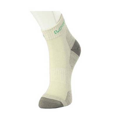 户外尖子生｜你已获得2月9日限量装备大奖，请查收！