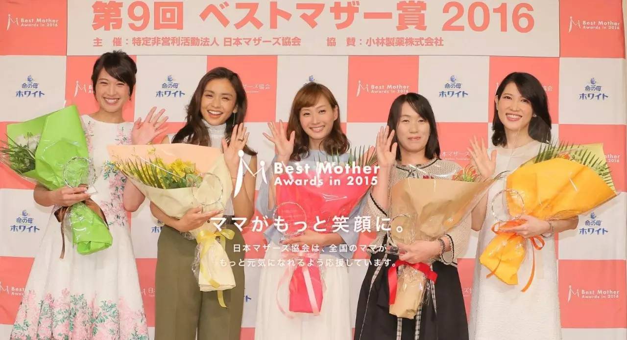 40万辣妈追捧！日本最权威的“妈妈之选”大赏新鲜出炉！