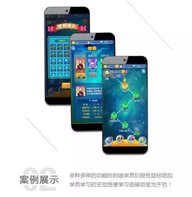 又给高新区争光了，这家企业捧回了“全球培训领域奥斯卡奖”！