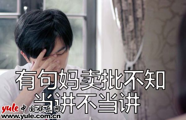 恶魔少爷别吻我第2季片场花絮,恶魔少爷别吻我第二季按序