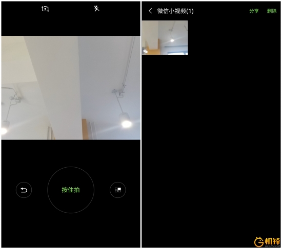 三星盖乐世a53拍照,盖乐世c9pro拍照