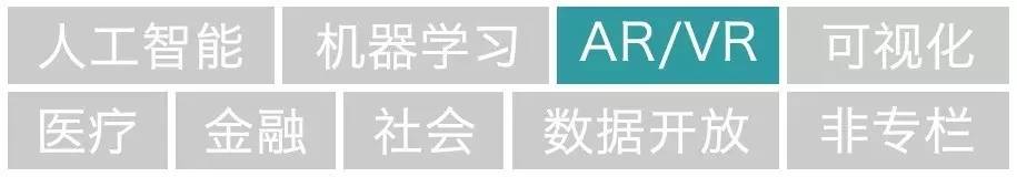 智能眼镜增强现实,增强现实眼镜