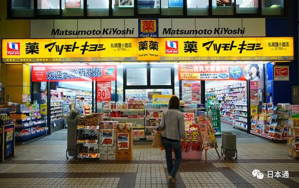 那些去过日本才会知道的事,没做过什么事