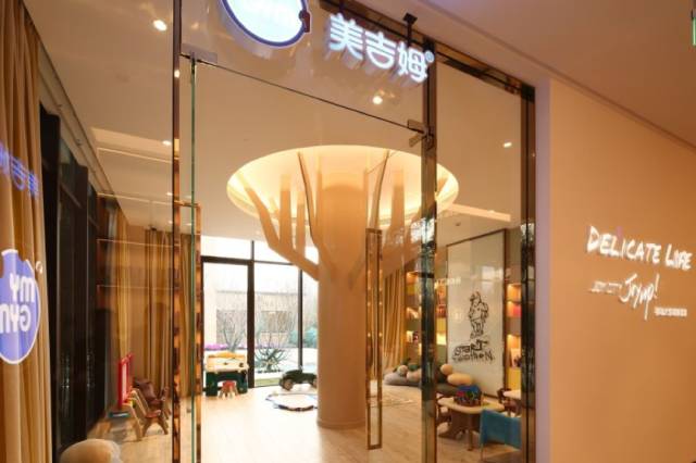 你的示范区，已经落后了！（二）