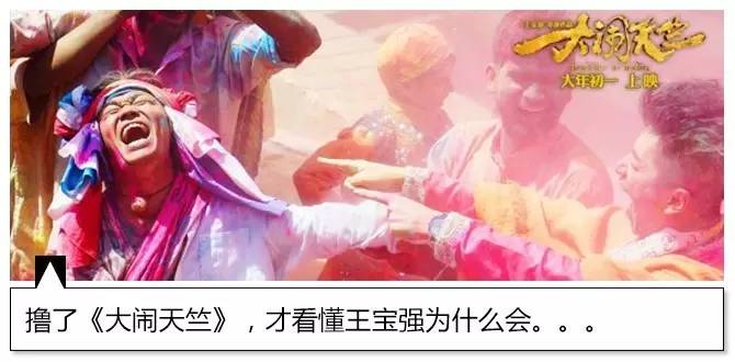 李宇春代言纪梵希成衣震惊时尚圈 (纪梵希李宇春prairie)