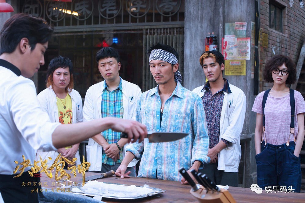 决战食神别样的锋味幸福的味道,决战食神中西餐对决