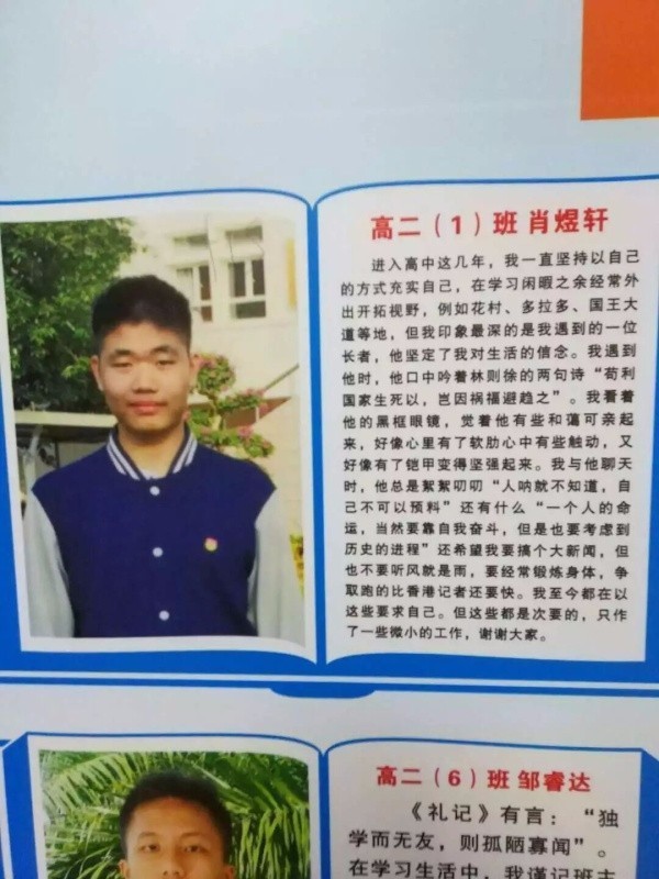 再不分手就要买礼物了,再不分手要送礼物了