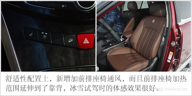 比亚迪唐100真实测评,试驾比亚迪唐2021高配版视频评测