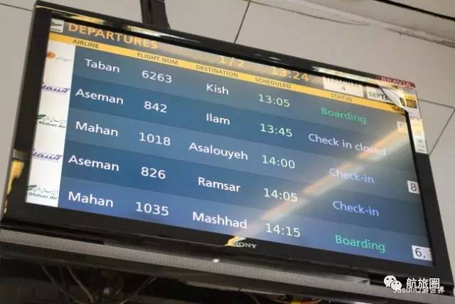 「在云端」“女皇”再让我看你一眼飞跃大半个地球只为最后一架747-300