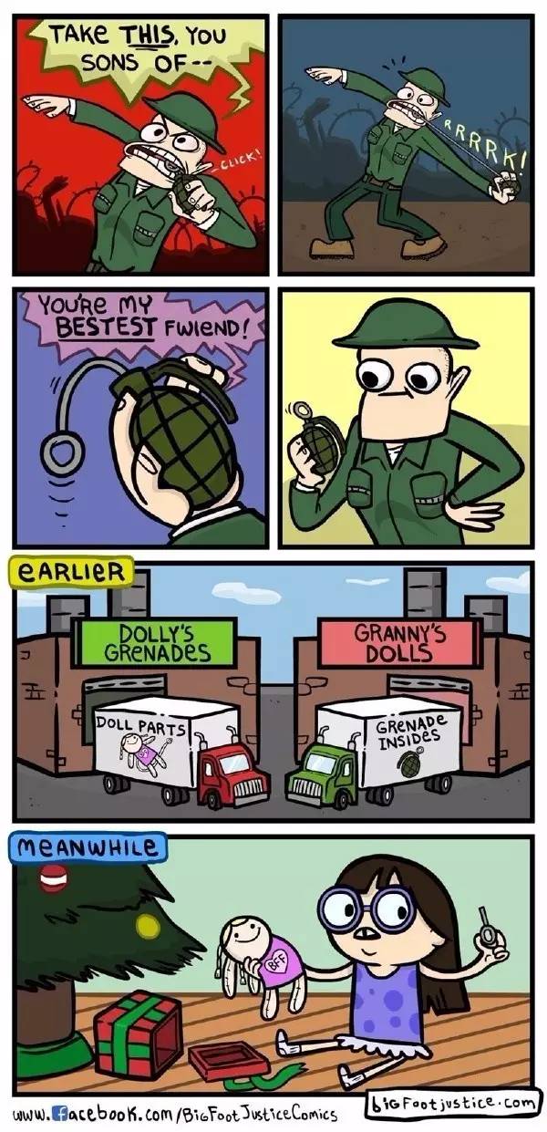 再不分手就要买礼物了,再不分手要送礼物了