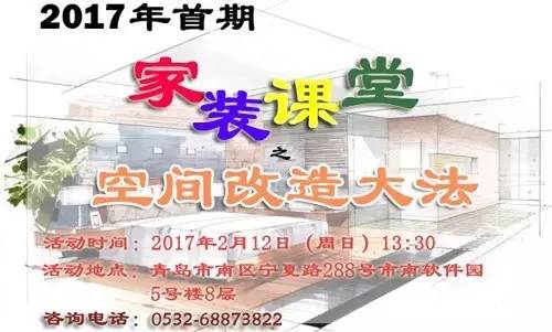 银盛泰德郡别墅好不好,20万左右的欧式轻钢别墅