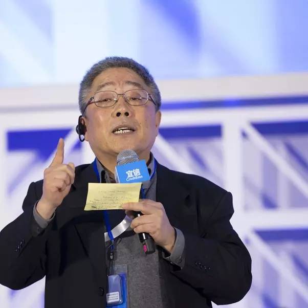 宜信公司ceo唐宁出席6次达沃斯,宜信唐宁应理性地探讨数字金融