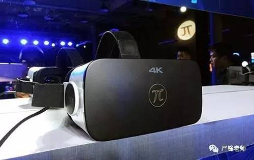 小派vr头盔排行,小派vr头盔投屏