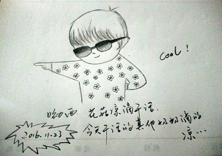 涂鸦的乐趣中班教案反思,涂鸦的乐趣完整版