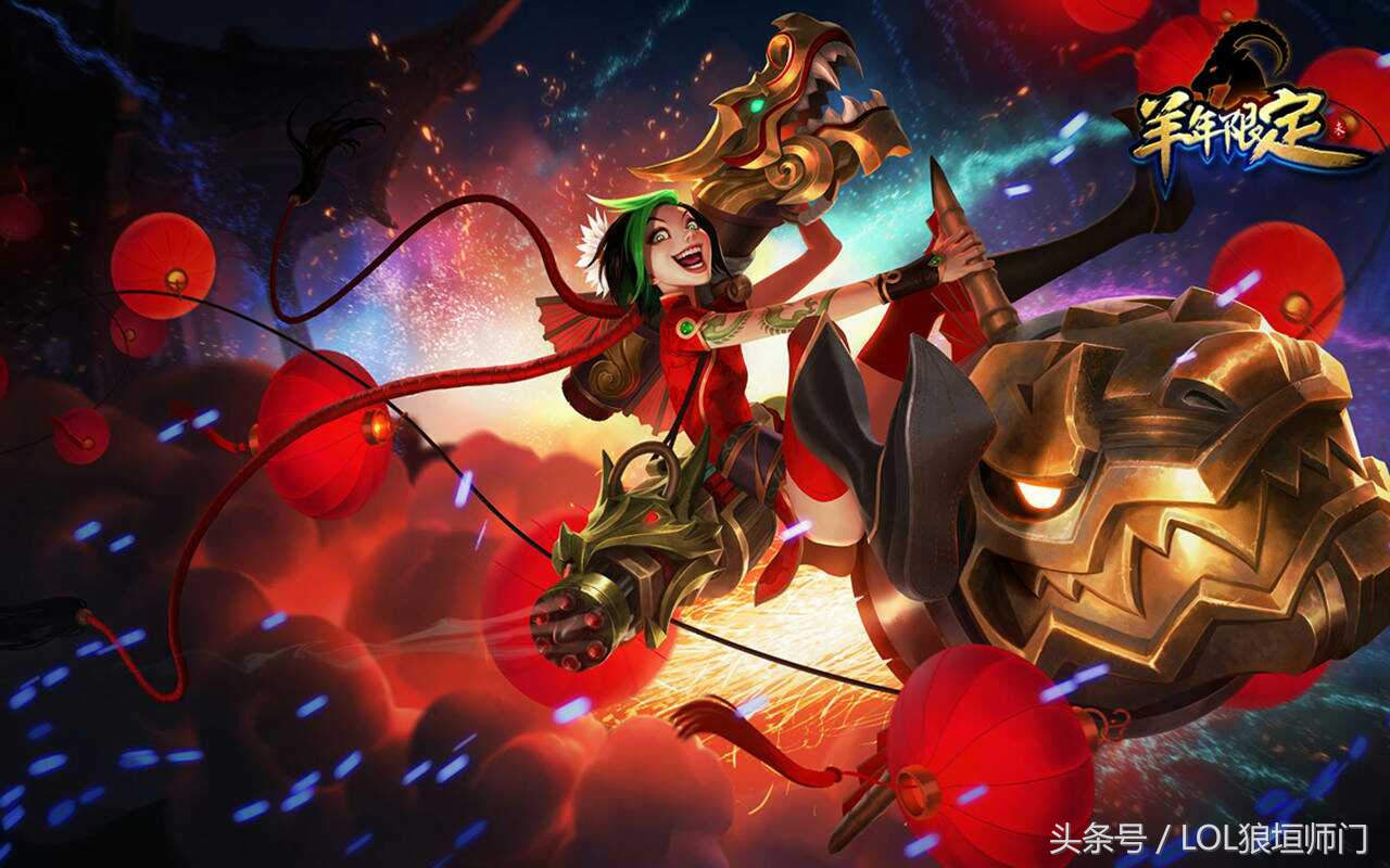 哪些英雄皮肤技能华丽好用,技能特效最好看的英雄皮肤