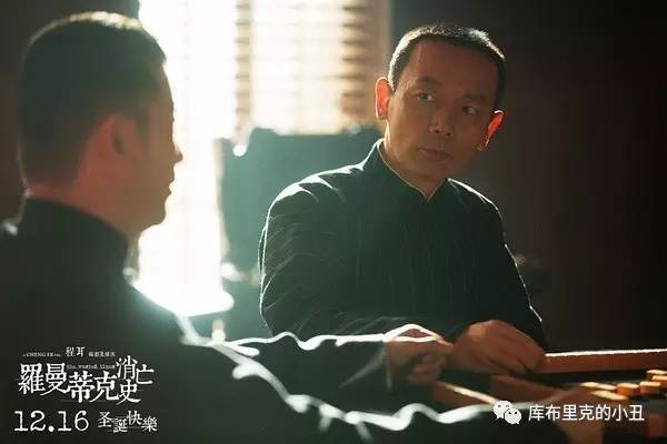 你们这些喜剧演员，正经演起戏来，也能如此精彩