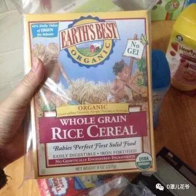进口宝宝辅食推荐,美国宝宝辅食大全