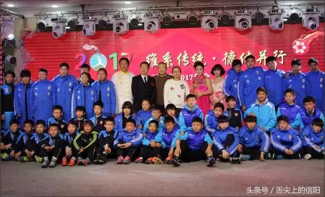 信阳维德青训少年足球俱乐部,信阳足球青训比赛预赛直播