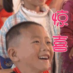 这里有本秘籍,抢红包的小技巧简单易学