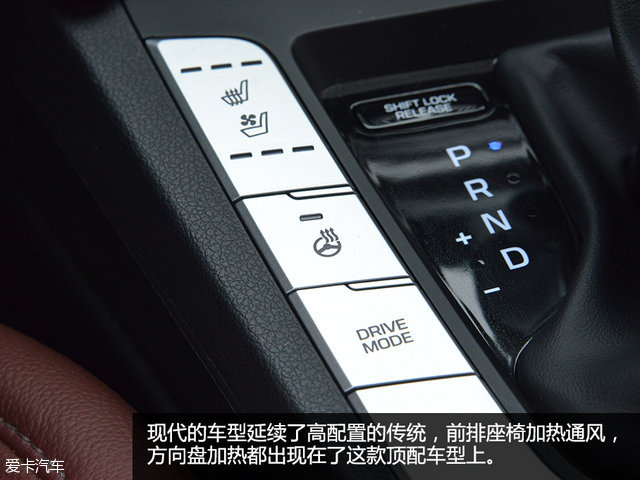 星光熠熠2016年那些被明星加持的新车