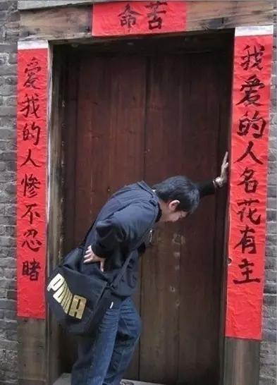 中国最独特的春联,走亲访友的春联有哪些