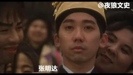 星爷电影中哪些最佳配角,盘点星爷配角