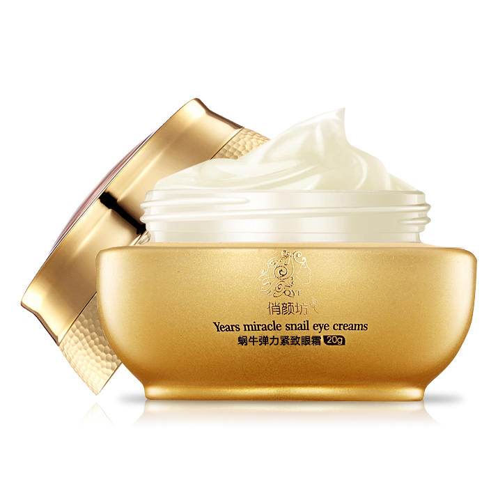 护理好您的心灵之窗，能让您魅力四射哦！