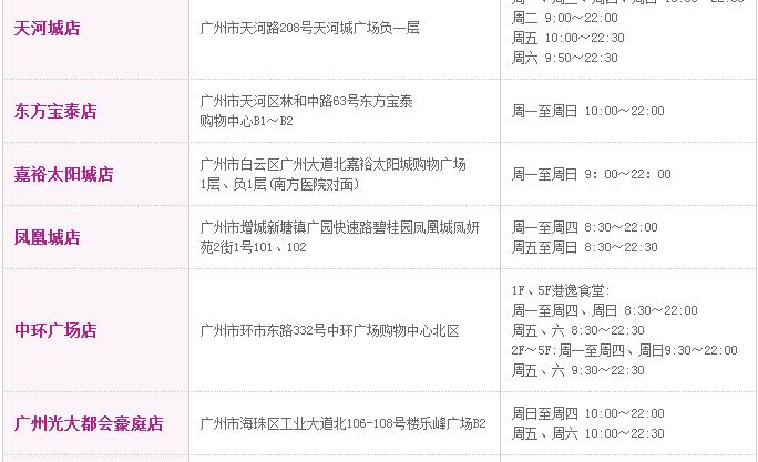 日本有啥好吃的零食值得买,日本最好吃的零食2020