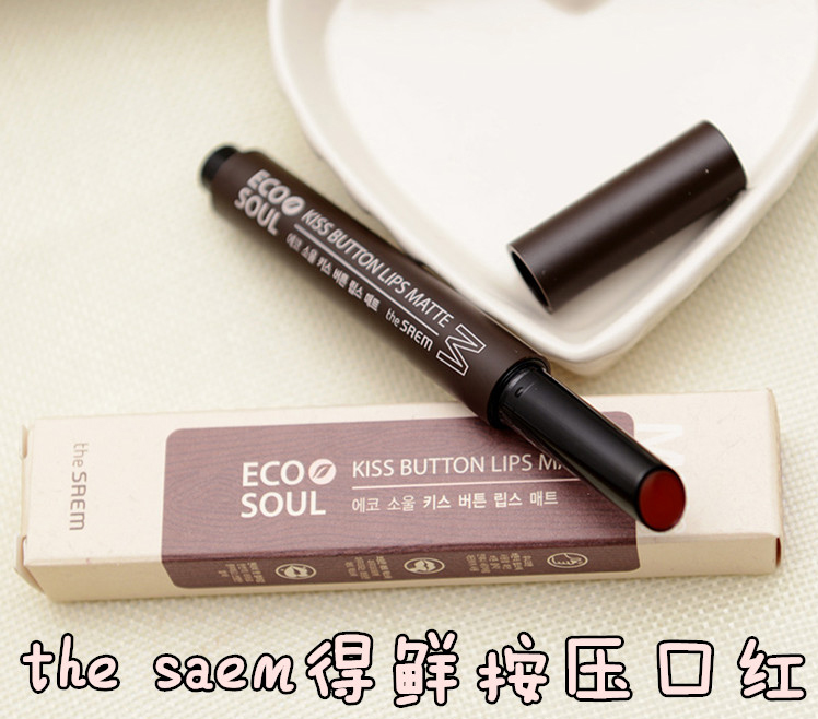 圣罗兰口红最火的几款,圣罗兰今年流行的口红